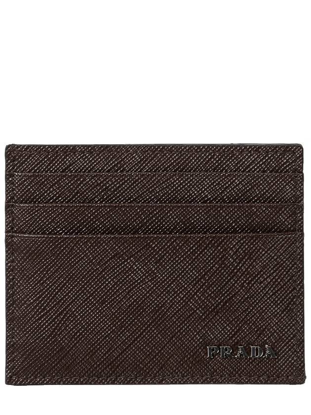 Saffiano Card Wallet Brown - PRADA - BALAAN 2