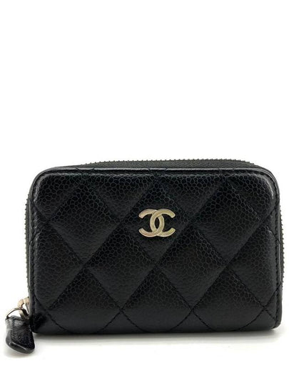 Classic Caviar Zippered Silver Card Wallet - CHANEL - BALAAN 2