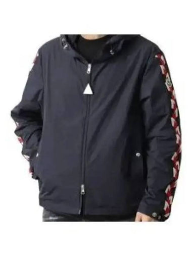 24 1A00047 54A91 74S MOYSE hooded jacket 1212864 - MONCLER - BALAAN 1