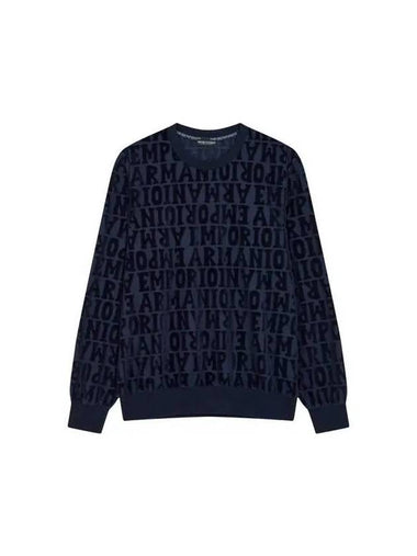 UNDERWEAR Men s Velvet Logo Pattern Sweatshirt Navy 270476 - EMPORIO ARMANI - BALAAN 1