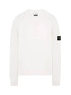 Stretch Wool Crewneck Knit Top White - STONE ISLAND - BALAAN 3