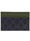 768248 Bicolor long card wallet - GUCCI - BALAAN 2