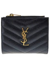 Cassandre Matelasse Grain De Poudre Embossed Leather Half Wallet Black - SAINT LAURENT - BALAAN 2