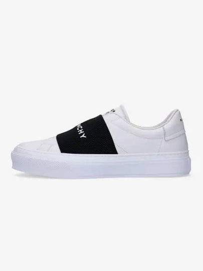 City Court Band Logo Low Top Sneakers White - GIVENCHY - BALAAN 2