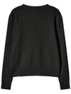 V neck cable knit cardigan black - THE GREEN LAB - BALAAN 5