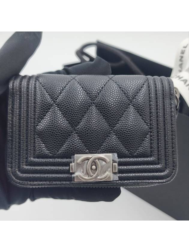 Boy zipper caviar card wallet black silver A80602 - CHANEL - BALAAN 5