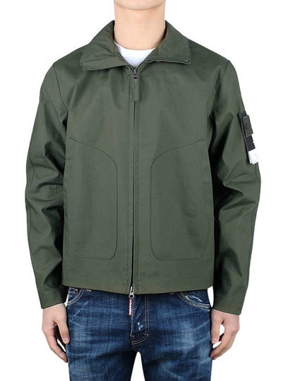 Ghost Piece Mac Supima Jacket Green - STONE ISLAND - BALAAN 2