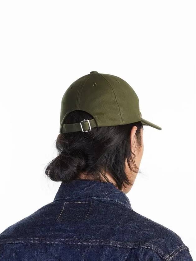 Eden Ball Cap Khaki - A.P.C. - BALAAN 6