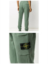 20FW 731564520 V0055 Wafan Patch Training Cargo Pants Green Men’s Pants TLS - STONE ISLAND - BALAAN 5