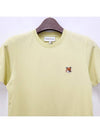 Fox Head Patch Regular Short Sleeve T-Shirt Chalk Yellow - MAISON KITSUNE - BALAAN 4