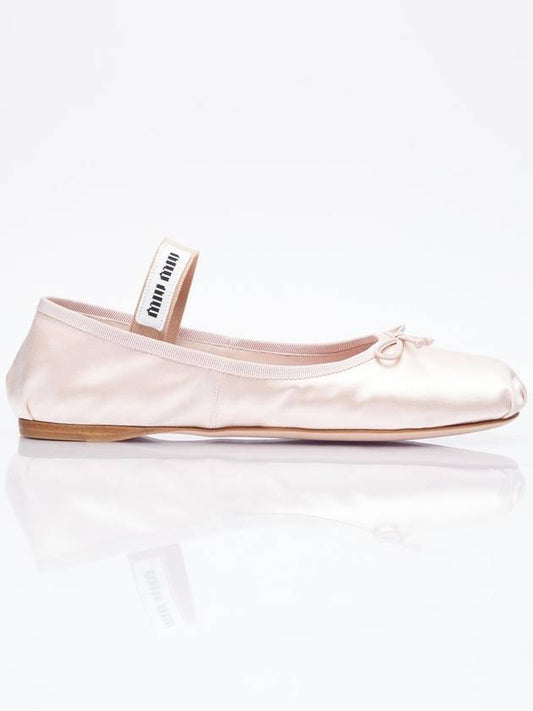 Ballerina Flat Shoes 5F794D QU6 F0615 B0110820893 - MIU MIU - BALAAN 1