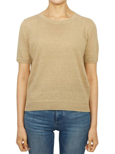 Pancone Short Sleeve Knit Top Beige - MAX MARA - BALAAN 1