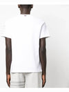 4-Bar Striped Cotton Short Sleeve T-Shirt White - THOM BROWNE - BALAAN 4