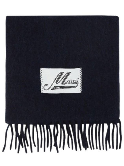 Alpaca Wool Muffler Navy - MARNI - BALAAN 2