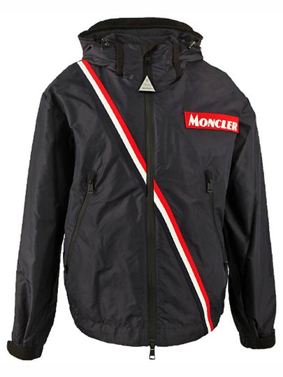 Nylon Logo Tracker Hooded Jacket Navy - MONCLER - BALAAN 2