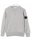 Kids Waffen Crew Neck Knit Gray 7516509A4 V0M64 - STONE ISLAND - BALAAN 2