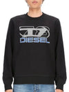 D Logo Cotton Sweatshirt Black - DIESEL - BALAAN 2