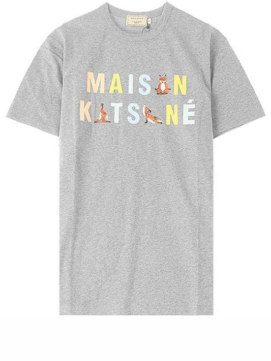 Rainbow Yoga Fox Short Sleeve T-Shirt Gray Melange - MAISON KITSUNE - BALAAN.