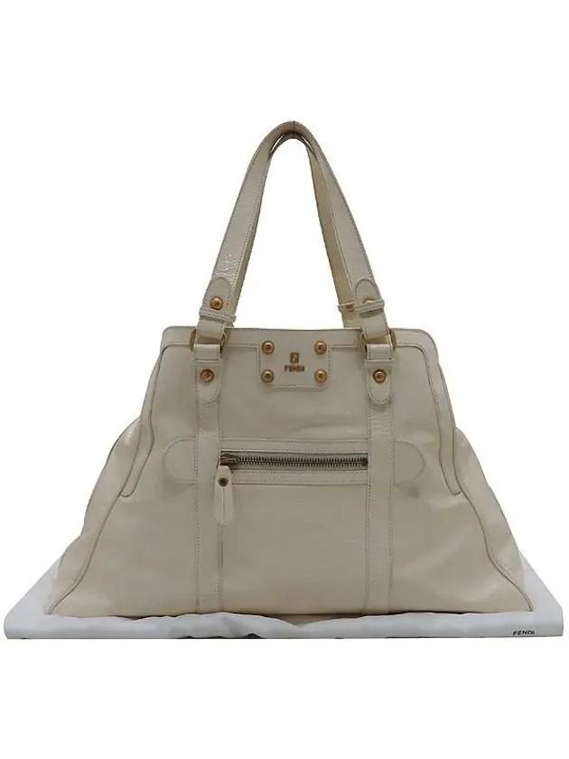 8BN206 Shoulder Bag - FENDI - BALAAN 1