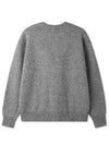 Wool Neff Crew Neck Cardigan GRAY - BLACKBROWN - BALAAN 2