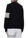 Milano Stitch 4-Bar Cardigan Black - THOM BROWNE - BALAAN 3