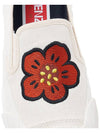 Women's School Embroidered Balk Flower Slip-On Cream - KENZO - BALAAN 9