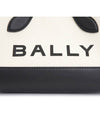 Keep-On Cotton Tote Bag Ivory - BALLY - BALAAN 9