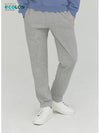 Men's Straight Pants Melange Gray - OFFGRID - BALAAN 3