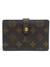 M61674 Monogram French Perth Medium Wallet Half - LOUIS VUITTON - BALAAN 2