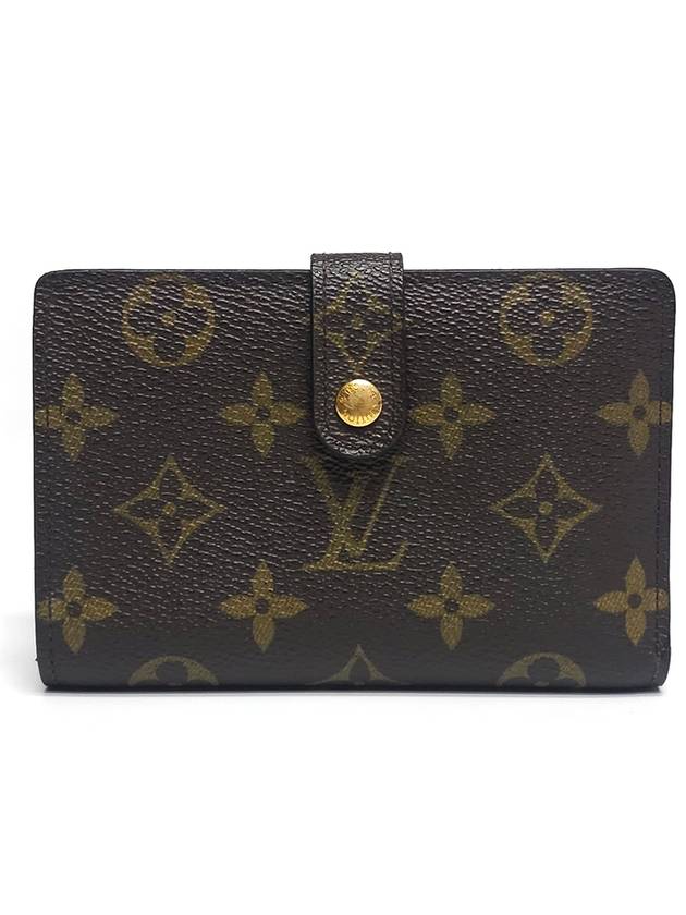 M61674 Monogram French Perth Medium Wallet Half - LOUIS VUITTON - BALAAN 2