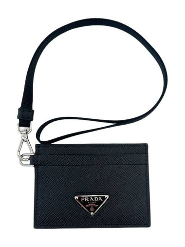 Neck strap card wallet 2MC087 - PRADA - BALAAN 1