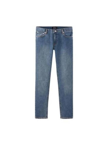 Denim Pants 682775 Free - A.P.C. - BALAAN 1