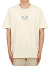 Natural Jersey Short Sleeve T-Shirt Beige - CP COMPANY - BALAAN 2