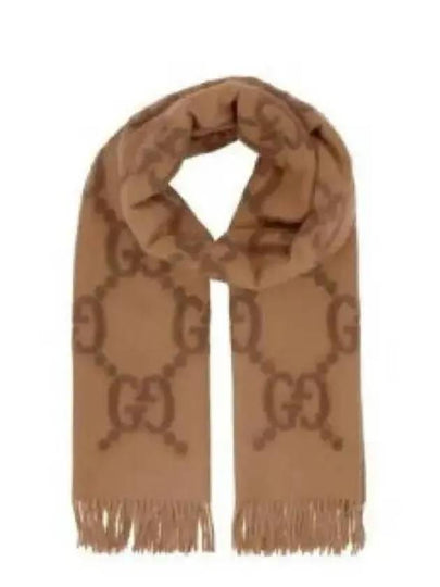 GG Wool Scarf Beige - GUCCI - BALAAN 2