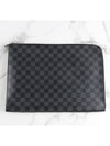 Clutch GM Pochette Jour - LOUIS VUITTON - BALAAN 3