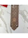 GG Silk Jacquard Tie Brown - GUCCI - BALAAN 5