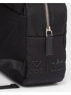 x Adidas ReNylon Backpack 2VZ094 - PRADA - BALAAN 5