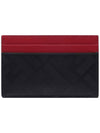 FF Motif Shadow Card Wallet Black - FENDI - BALAAN 5