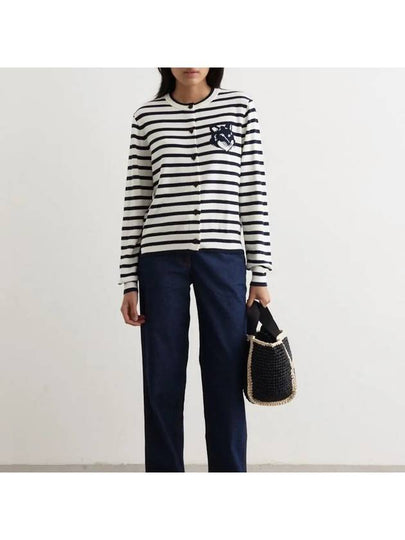 Fox Head Intarsia Regular Striped Cardigan Black White - MAISON KITSUNE - BALAAN 2