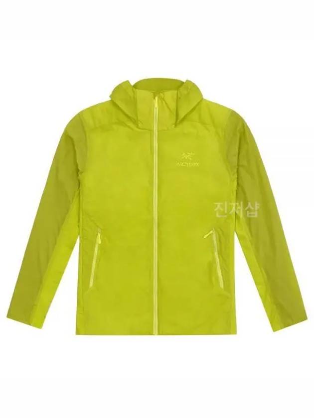 Atom SL Hoodie Men s Sprint 26889 019559 1038642 - ARC'TERYX - BALAAN 1