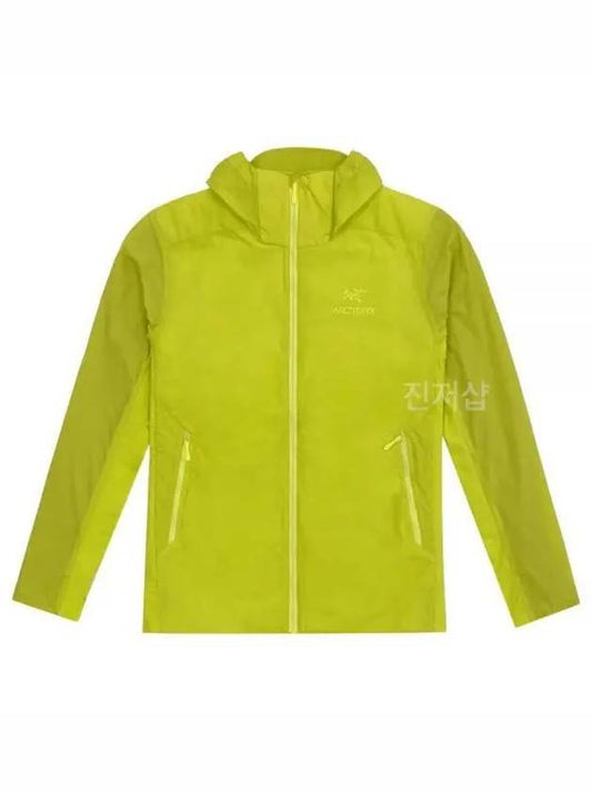 Atom SL Hoodie Men s Sprint 26889 019559 1038642 - ARC'TERYX - BALAAN 1