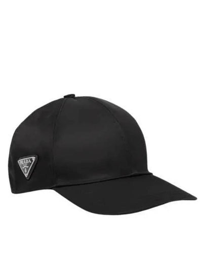 Triangle Logo Re Nylon Ball Cap Black - PRADA - BALAAN 2