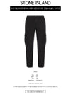 Men's Wappen Patch Cargo Track Pants Black - STONE ISLAND - BALAAN 3