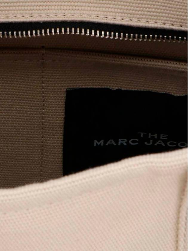 The Jacquard Medium Tote Bag Beige - MARC JACOBS - BALAAN 5