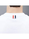 Classic Pique Rib Side Insert 4-Bar Short Sleeve T-Shirt White - THOM BROWNE - BALAAN 7