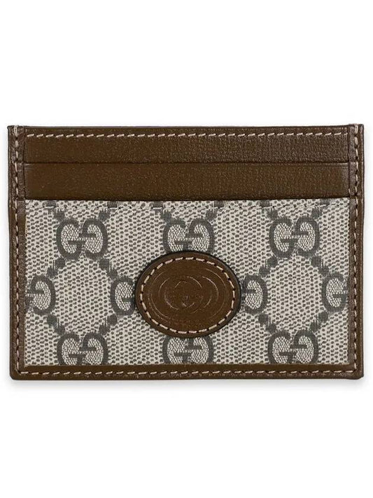 Interlocking G Card Case Beige Ebony Brown - GUCCI - BALAAN 2