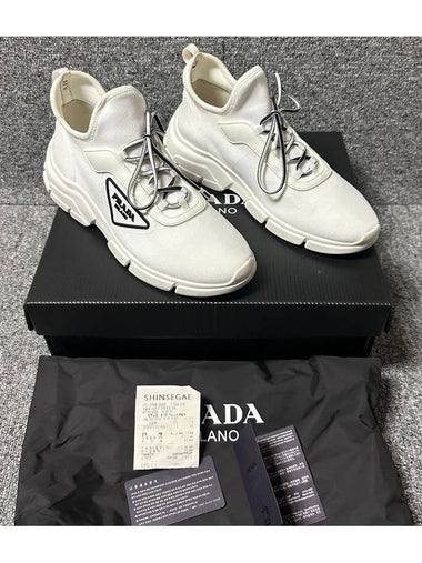 sneakers 245 - PRADA - BALAAN 1