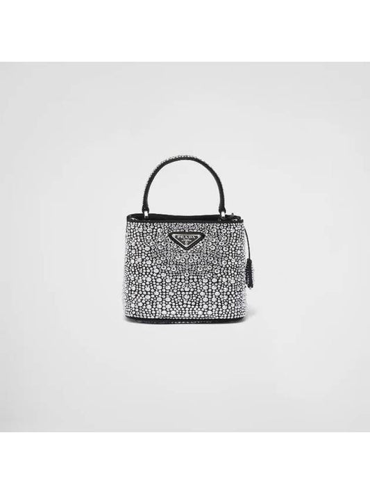 Crystal Detail Pannier Satin Tote Bag Metal - PRADA - BALAAN 1