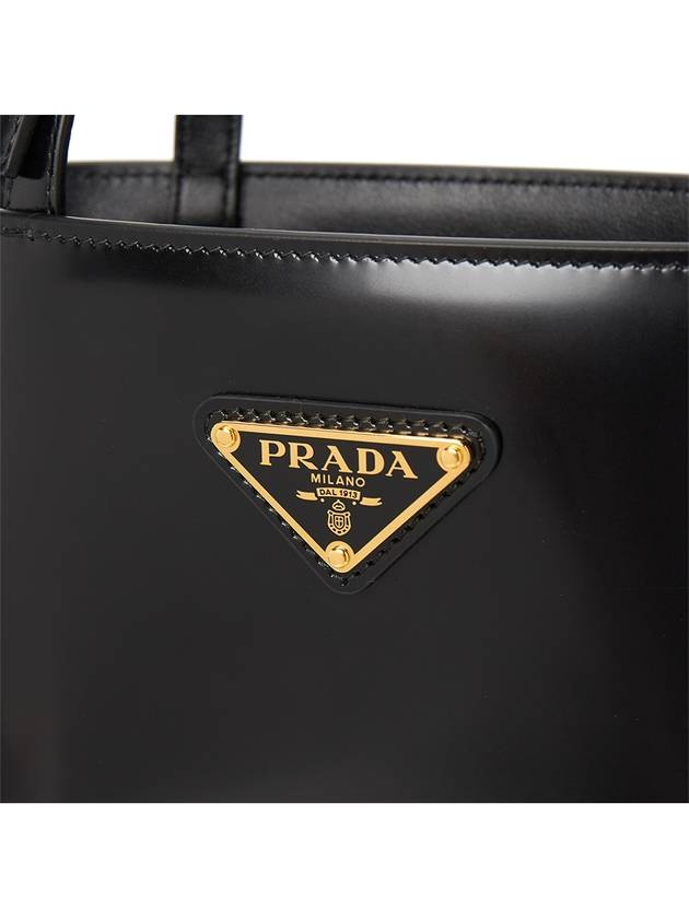 Brushed Leather Tote Bag Nero - PRADA - BALAAN 8