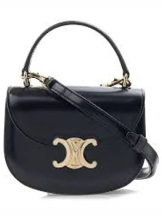 Teen Chain Besace Triomphe Shiny Calfskin Cross Bag Black - CELINE - BALAAN 2